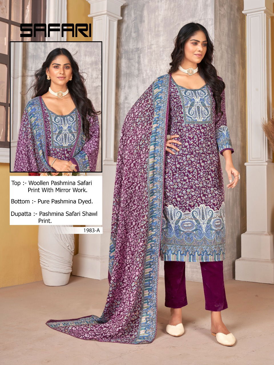 Bipson Safari 1983 Casual Wear Wholesale Pashmina Dress Material